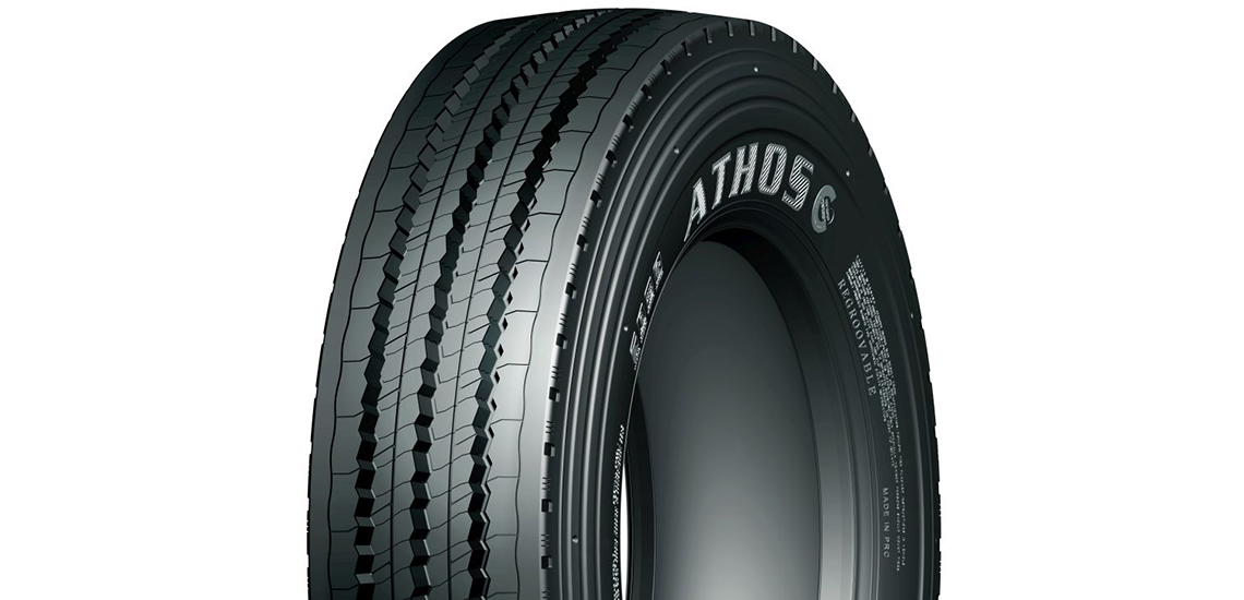 Hämmerling Extends ATHOS Product