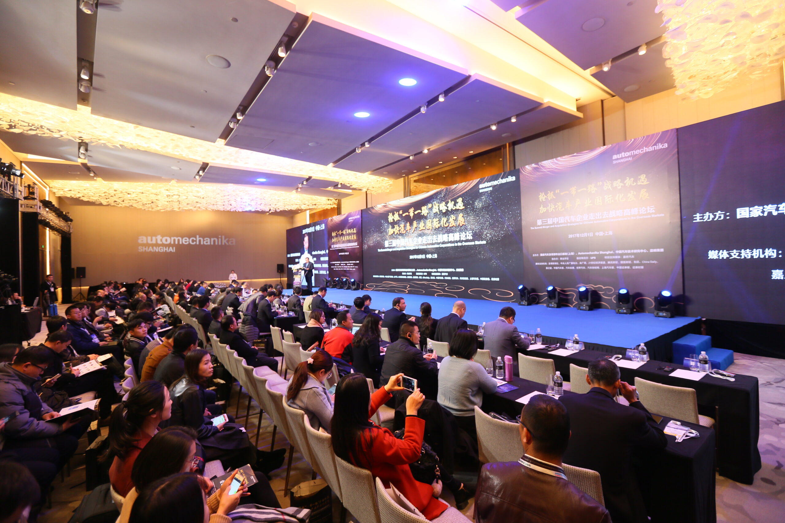 Experts Challenges Tyre Industry China