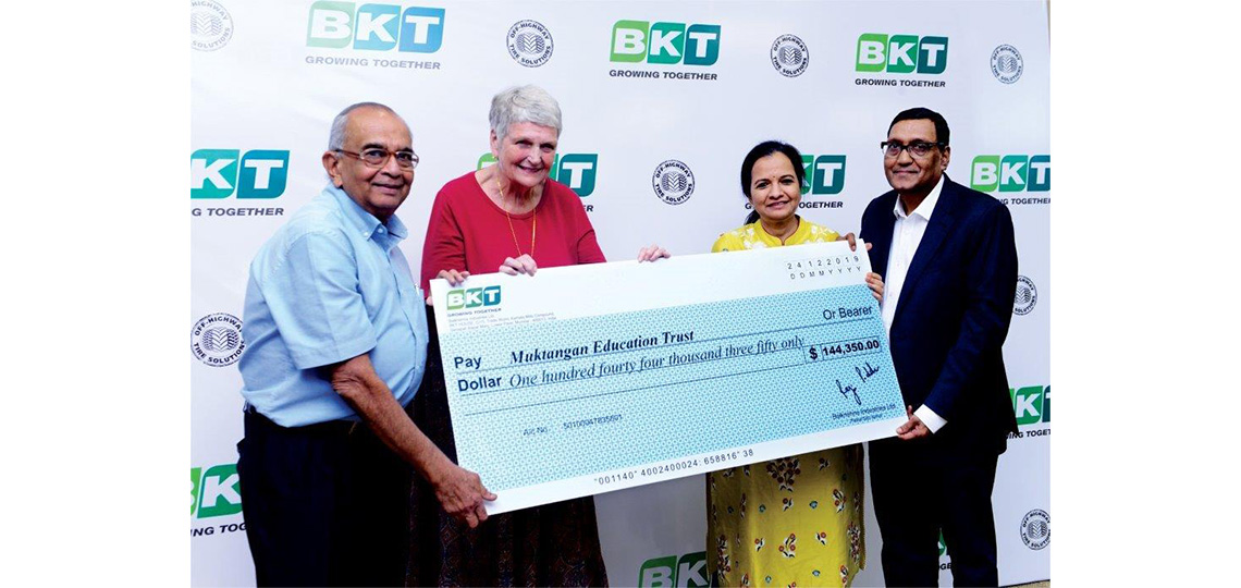 BKT Muktangan Education Trust