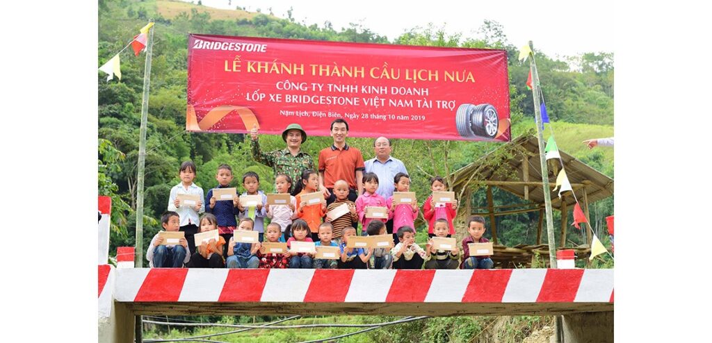 Bridgestone Asia Pacific Annual Global CSR Awards