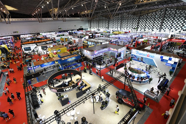18th CITEXPO August 2020