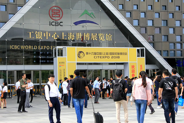 Iris Tyre CITEXPO