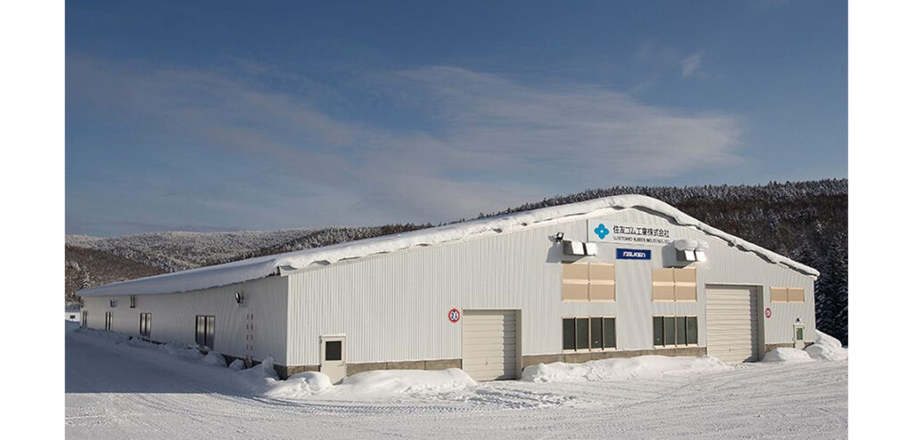 SRI Ice Tyre Testing Facilities Japan