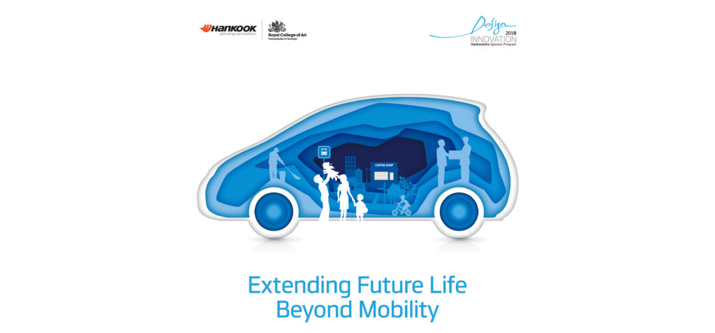 Hankook Design Project Royal College