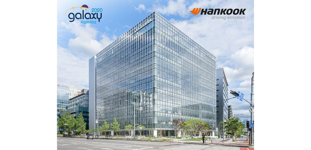 Hankook Tire Galaxy Awards