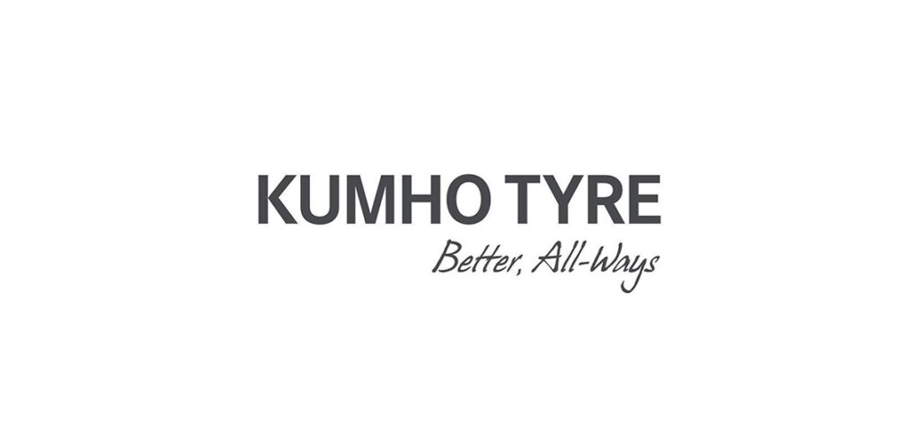 Kumho Fiege Logistics Warehouse Hamburg