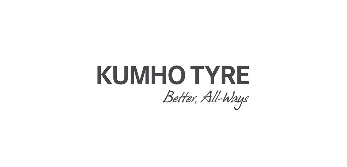 Kumho Fiege Logistics Warehouse Hamburg
