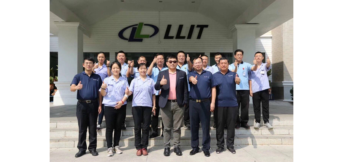 Linglong MAN Audit