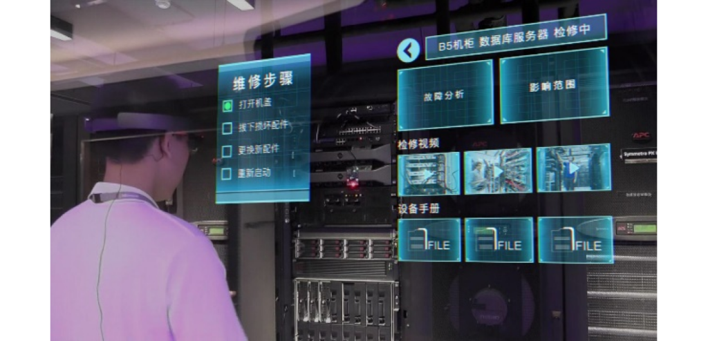 5G Smart Factory Project